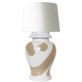 Sand Brushstroke Ginger Jar Lamp